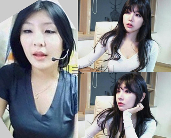 park hyun-su in answer #594163