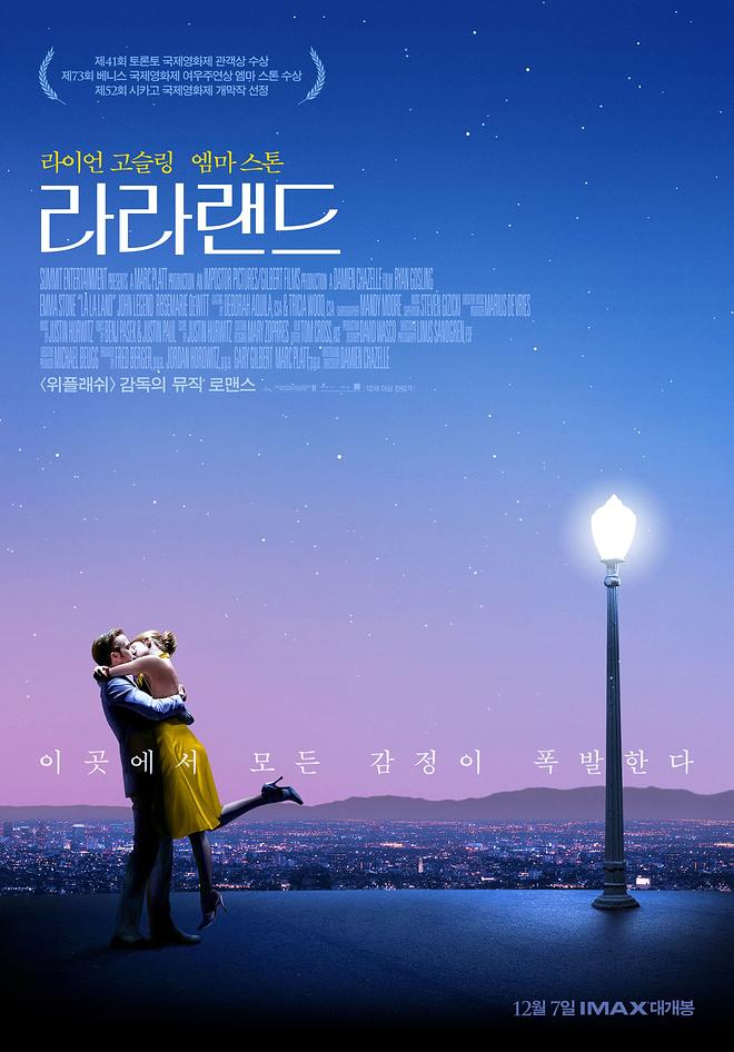 한국 VS 일본 영화 포스터.jpg DVDPrime