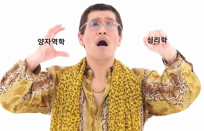 [안밍아웃] 저는 안철수 후보를 좋아합니다 5