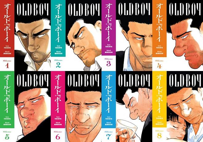 '올드보이 (2003)' 파격 금기 깼다..박찬욱 감독때문' (스포﻿﻿)