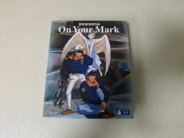 아래 미야자키 하야오 박셋 추가 정보.(서플 삭제)