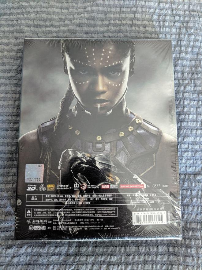 (데이터주의)※초스압 마블 MCU 스틸북 잡탕모음입니다