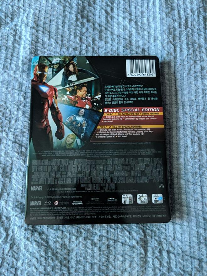 (데이터주의)※초스압 마블 MCU 스틸북 잡탕모음입니다