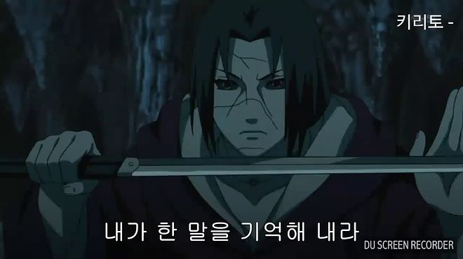 [이구역의 미친년은 나야] 아베 내각 법무부장관 -검찰이 도망갔다 -