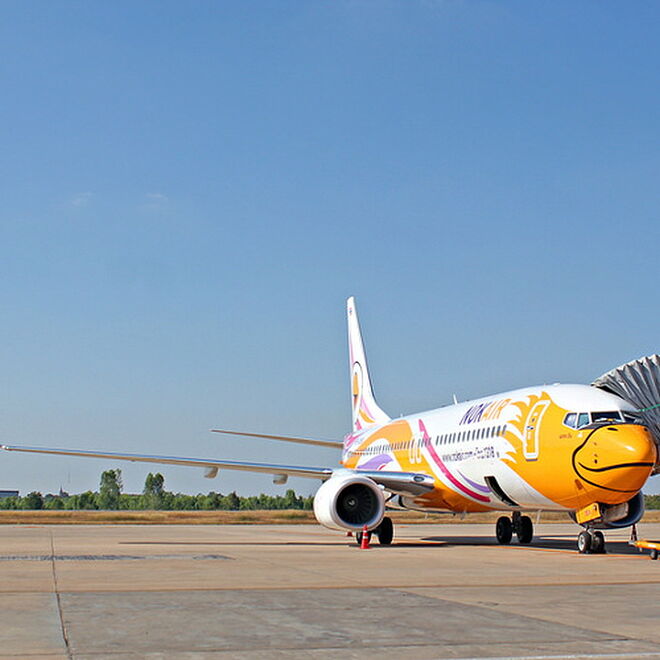 nokair.jpg