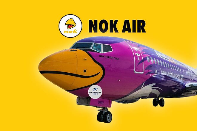 nokair.jpg